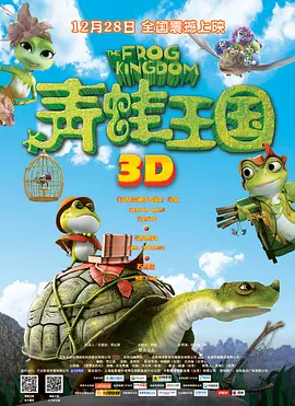 四虎你懂的
