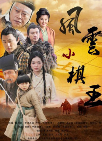 99精品国产福利在线观看