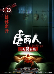 四虎你懂的