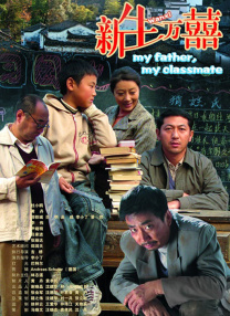四虎你懂的