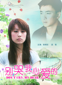 四虎你懂的