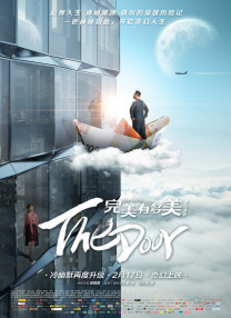 江夏油价